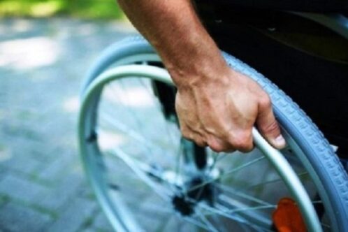 παράταση προθεσμίας υποβολής